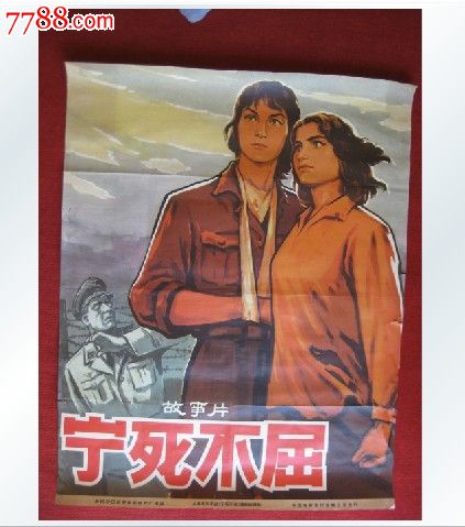 哪里能办理台湾铭传大学文凭毕业证